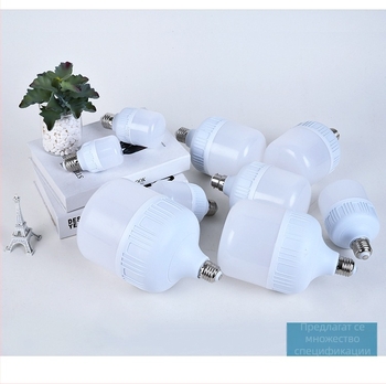 LED крушка за дома, E27 база, енергоспестяваща, бяла светлина, 300 лм, защита на очите, без трептене, вътрешна употреба
