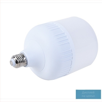 LED крушка за дома, E27 база, енергоспестяваща, бяла светлина, 300 лм, защита на очите, без трептене, вътрешна употреба