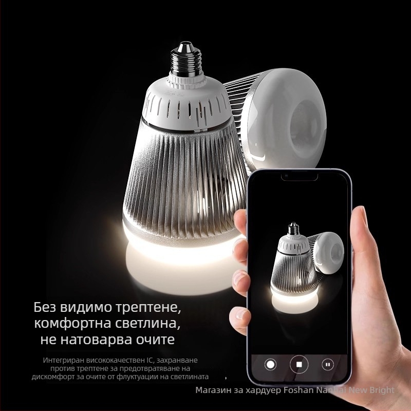 LED крушка с база E27, 36-150W, висока яркост за вътрешна работилница.