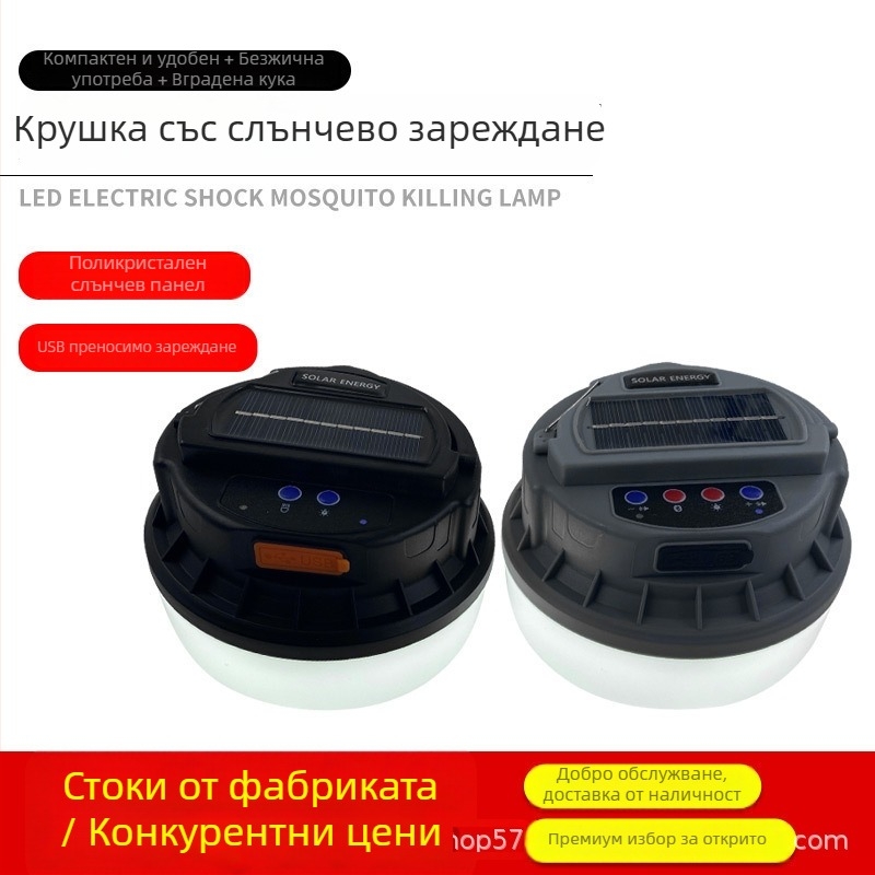 Външна LED соларна презареждаща крушка за къмпинг, аварийно осветление при прекъсване на тока и преносимо осветление за нощен пазар