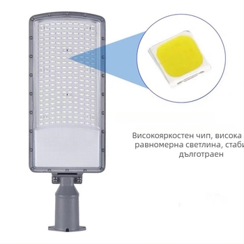 LED светлинна глава за уличен стълб – външно осветление за двор, парк и селски райони; регулируем 90°–180°; алуминиево тяло IP66