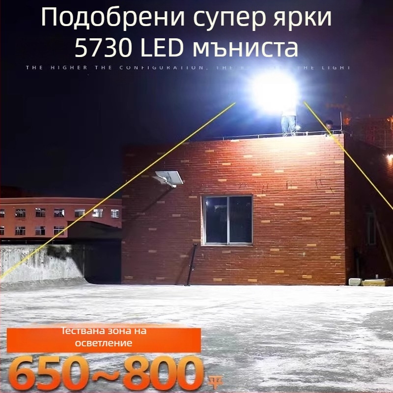 Соларна улична лампа с датчик за светлина за нови селски райони, висок стълб, LED слънчево осветление за външна употреба, светлина за четки за зъби
