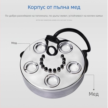 Ландшафтен пръскалник за мъгла с LED осветени мултиглавни глави за атомизация, голям дебит на мъгла, корпус изцяло от мед, за бонсай, каменни градини и водни ефекти.
