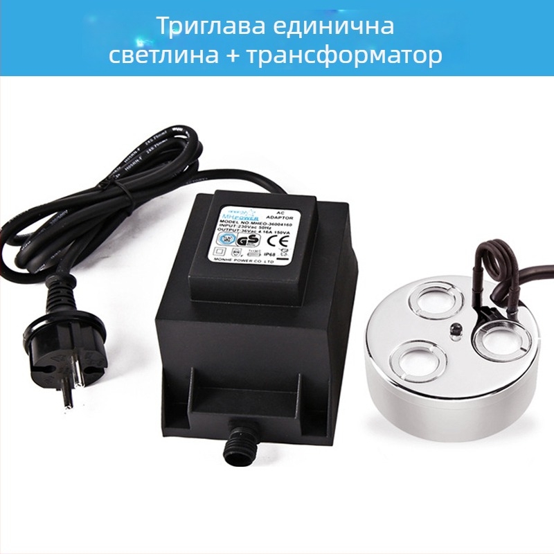Ландшафтен пръскалник за мъгла с LED осветени мултиглавни глави за атомизация, голям дебит на мъгла, корпус изцяло от мед, за бонсай, каменни градини и водни ефекти.