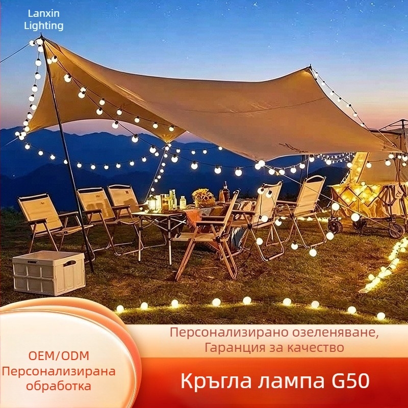 G50 балонени лампички за външна употреба, водоустойчиви, слънчево захранване, декоративен низ за къмпинг, двор и атмосфера за тента и сватба