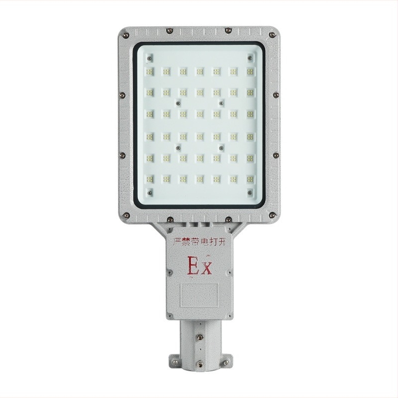 LED експлозийно устойчив уличен светодиоден фар за външно осветление на висок стълб, газостанции и химически заводи