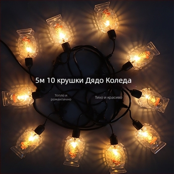 LED коледни декоративни светлинни низове – серия снежен човек и Дядо Коледа за сценично оформление и атмосфера
