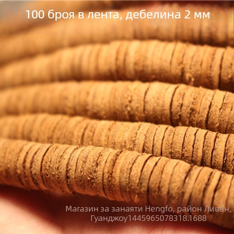 Кожени спейсъри за гривни — 100 бр, дебели кожени дистанционни за шнур 6/8/10/12/14 мм, DIY бижута