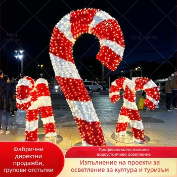 LED външна лампа със смола във форма на бонбонена пръчка за коледна украса и оформление на мола