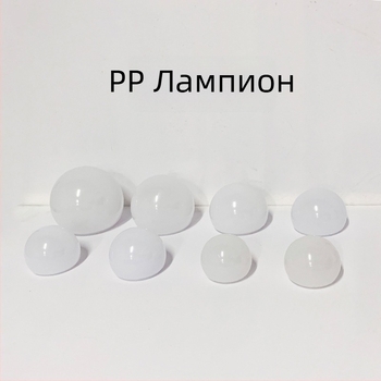LED крушка комплект с база E27, алуминиева обвивка и пластмасово тяло