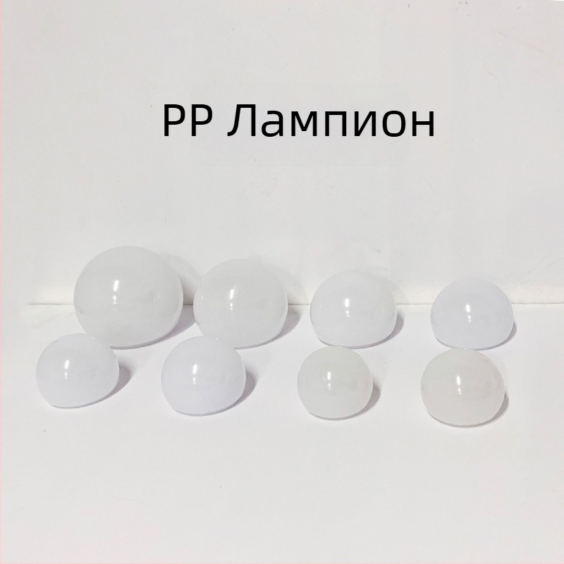 LED крушка комплект с база E27, алуминиева обвивка и пластмасово тяло