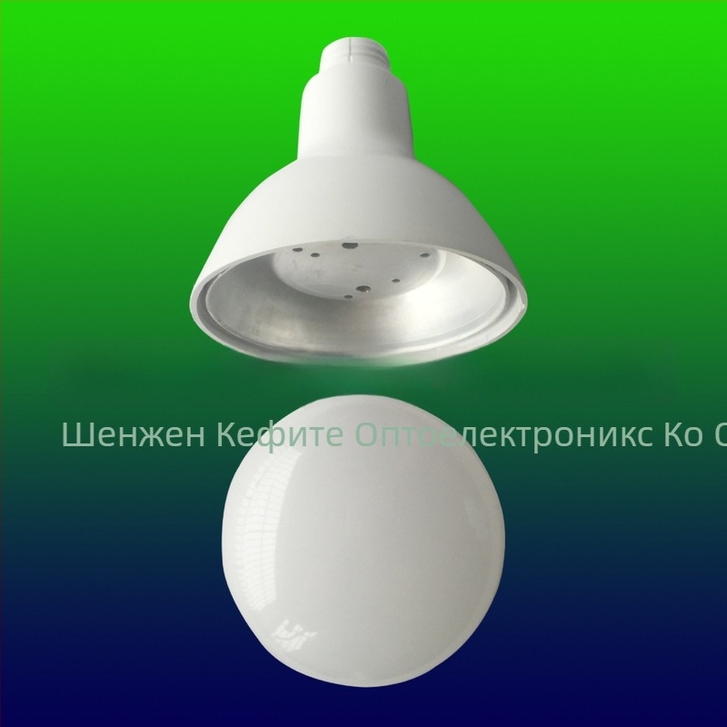 BR30 LED корпус комплект за крушки, спотове и лампи PAR