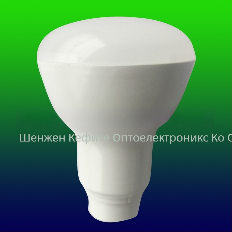 BR30 LED корпус комплект за крушки, спотове и лампи PAR