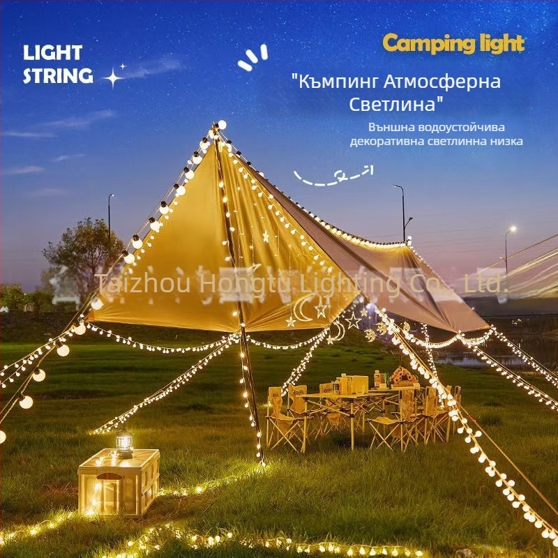 LED светлини в серия от матови топчета за външен къмпинг и украса на палатка, захранване от батерия/USB или слънчева енергия, IP44