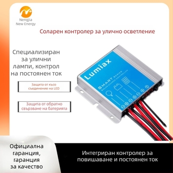 Tian Ying Smart buck-boost слънчев универсален контролер за улично осветление, управление по светлина и време, интегриран източник на постоянен ток