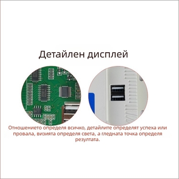 12V/24V соларен контролер, 20A/30A, фотоволтаично зарядно устройство за улично осветление