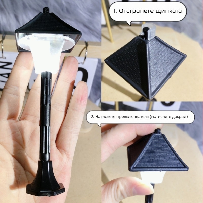 DIY комплект за смола: светеща улична лампа като декоративна фигура, кремово лепило и аксесоари за самостоятелно изработка на калъф за телефон