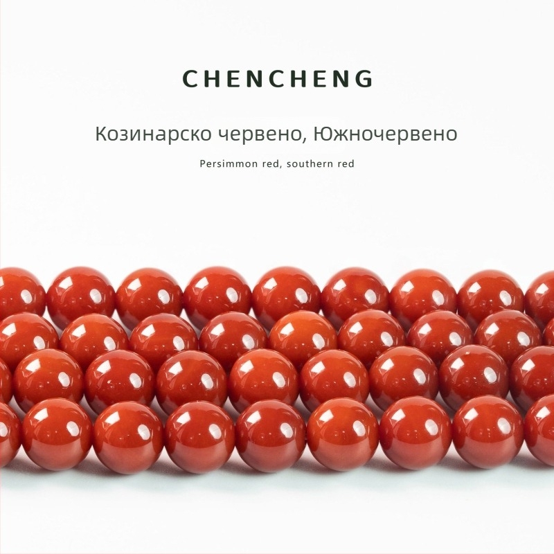Червени агатени мъниста, кръгли, за изработка на бижута