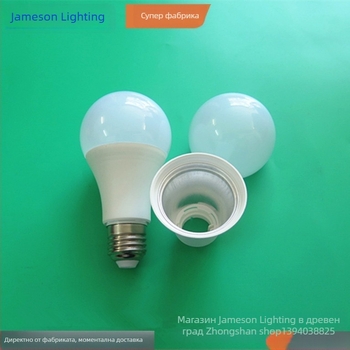 LED крушка A65 с матово пластмасово покритие върху алуминиево тяло, комплект за домашно осветление