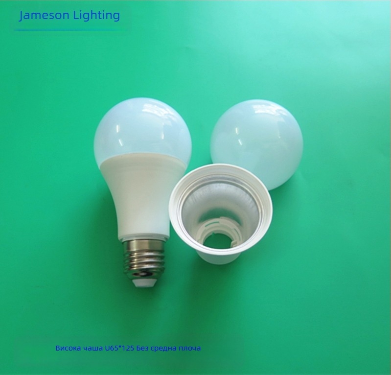 LED крушка A65 с матово пластмасово покритие върху алуминиево тяло, комплект за домашно осветление