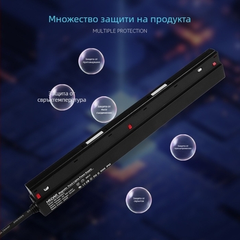U-сертифициран 20-канален магнитен драйвер за релсово осветление, 48V постоянен ток, ултратънък лентов дизайн, без основна лампа
