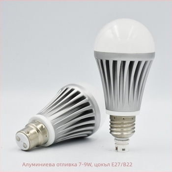 A60 LED корпус за лампа със комплект за държач E27/B22, бял и сребърен, алуминиев радиатор, 5-7W