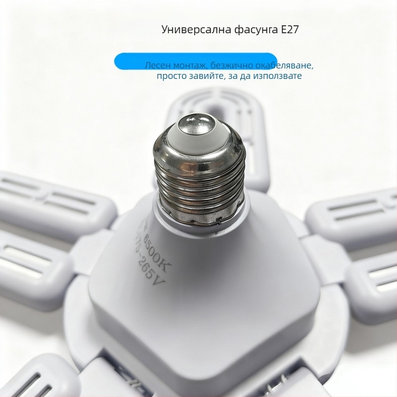 LED енергоспестяваща крушка, E27 база, сферична форма, за дома, 60W, бяла светлина 6500K, енергиен клас 1