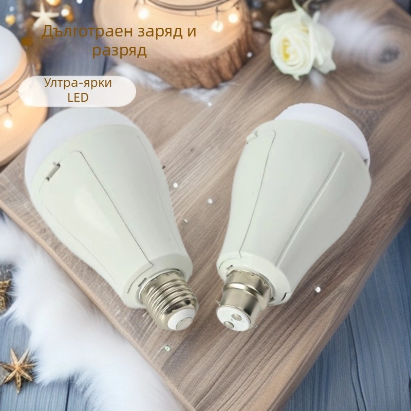 LED крушка с две батерии, презареждаща, с подвижен кабел за зареждане, три нива на яркост, къмпинг лампа със соларен панел