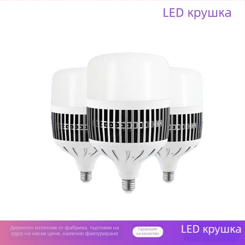 150W LED крушка с висока мощност за индустриална употреба — ярка, база E27, 120° лъч, енергоспестяваща, 220V, CRI над 90.