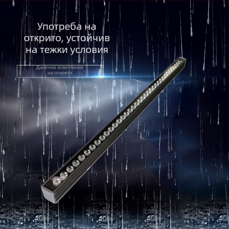 Водоустойчив LED стенно измиващо осветление за фасади, многоцветно контурно осветление, дължина 1000 мм, IP65, алуминиев корпус