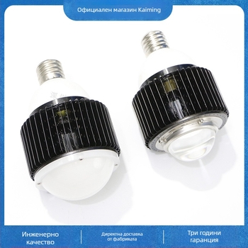 LED крушка лампа за фермерски работилници, 100W/120W, 15000 lm, IP54, димер, интелигентно управление, E27/E26/E39/E40 база, 60°/90°/120° лъч, CRI 80–90, алуминиево тяло, PC абажур, с датчик движение