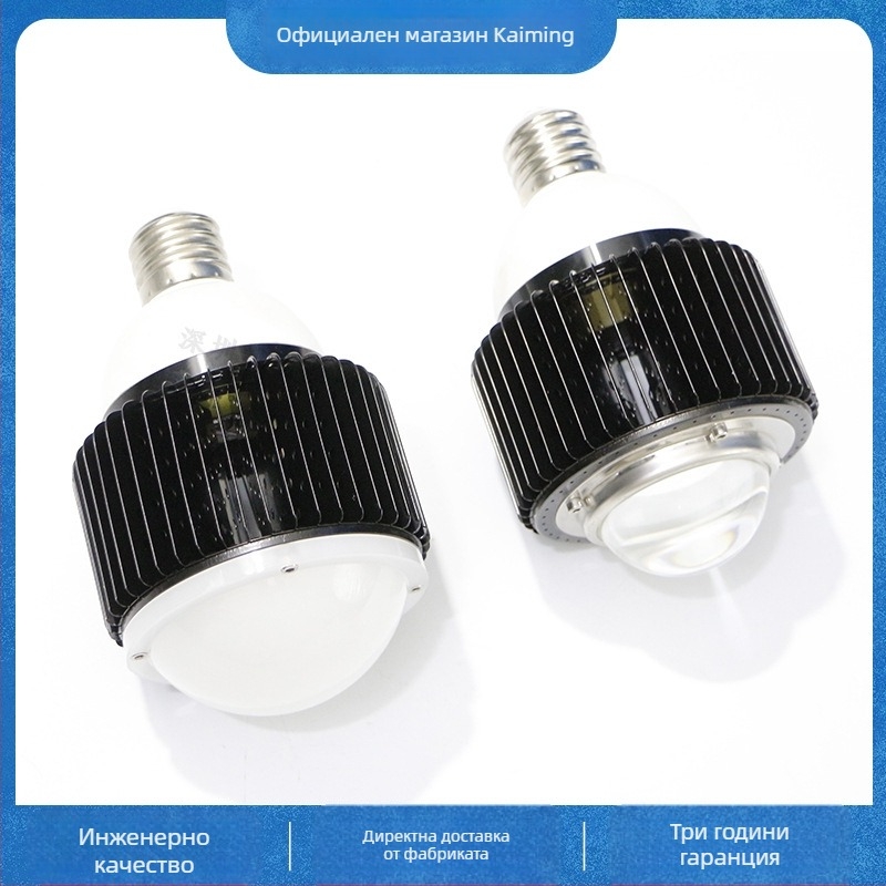LED крушка лампа за фермерски работилници, 100W/120W, 15000 lm, IP54, димер, интелигентно управление, E27/E26/E39/E40 база, 60°/90°/120° лъч, CRI 80–90, алуминиево тяло, PC абажур, с датчик движение