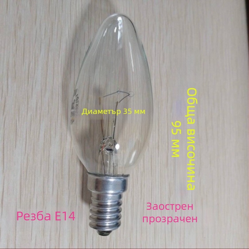 E14 крушка с форма на свещ, малка, топла жълта светлина, 15W/25W/40W/60W, без димиране, корпус от алуминиев сплав, домашна кристална полилейна лампа