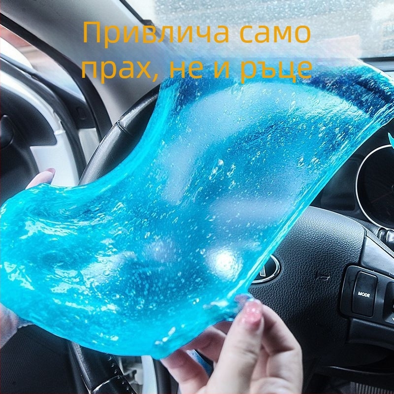 Мек гел за почистване на прах в автомобилния интериор и фуги на клавиатурата