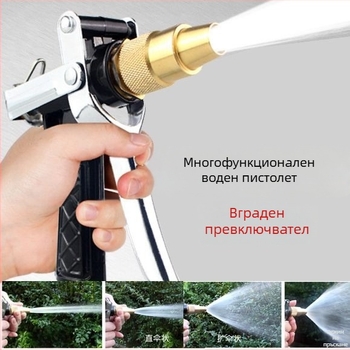 Високонапорна дюза за автомивка, чиста медна дюза
