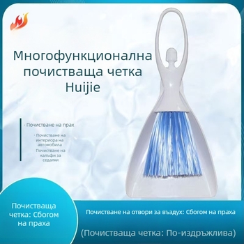 Четка за почистване на въздушните отвори на автомобила, четка за пролуки в интериора, четка за табло и ъгли
