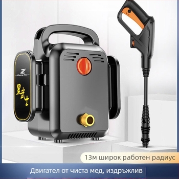 Безжична високонапорна водоструйка за автомобил, с литиева батерия, модел ZH-HXCQ, Zhonghui