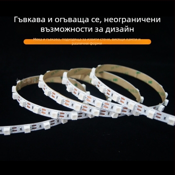 LED гъвкава лента за осветление на стени с вградени 6060 LED, линейна 24V декоративно осветление за таван, мека светлинна лента