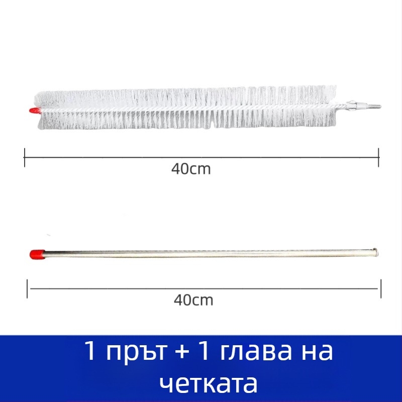 Четка за почистване на радиатора на автомобил с дълга дръжка, без разглобяване, за големи и малки камиони, премахване на прах