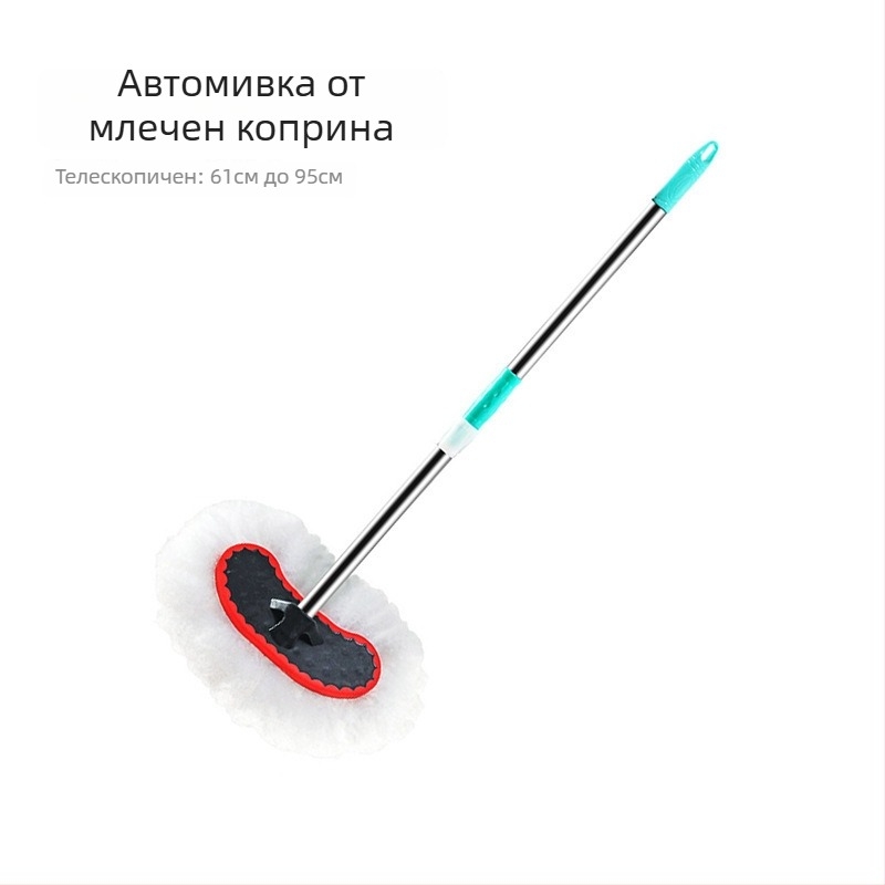 Четка за миене на автомобил с дълга дръжка и меки влакна, телескопична за прах и почистване