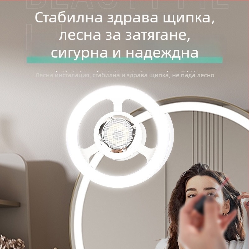 LED светлина за запълване без сенки, кръгла лампа за лайв стрийминг на красота, супер ярка за татуировки, грим и маникюр