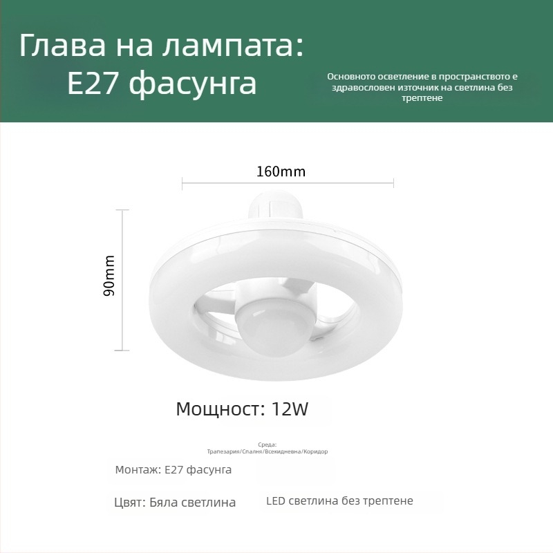 LED светлина за запълване без сенки, кръгла лампа за лайв стрийминг на красота, супер ярка за татуировки, грим и маникюр