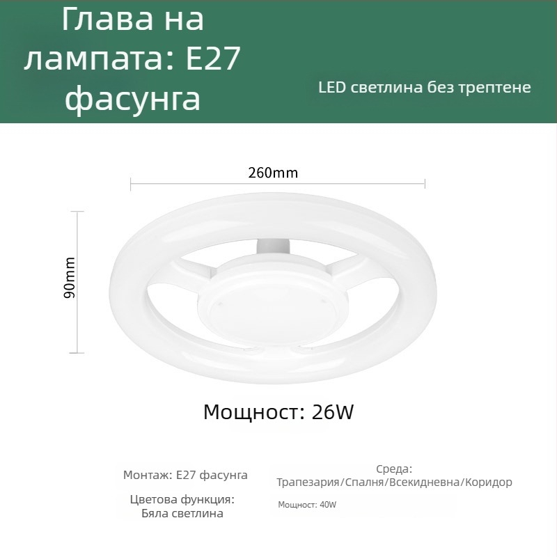 LED светлина за запълване без сенки, кръгла лампа за лайв стрийминг на красота, супер ярка за татуировки, грим и маникюр