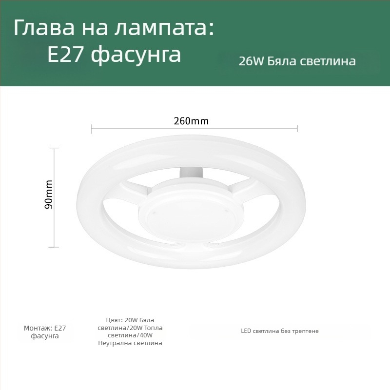 LED светлина за запълване без сенки, кръгла лампа за лайв стрийминг на красота, супер ярка за татуировки, грим и маникюр