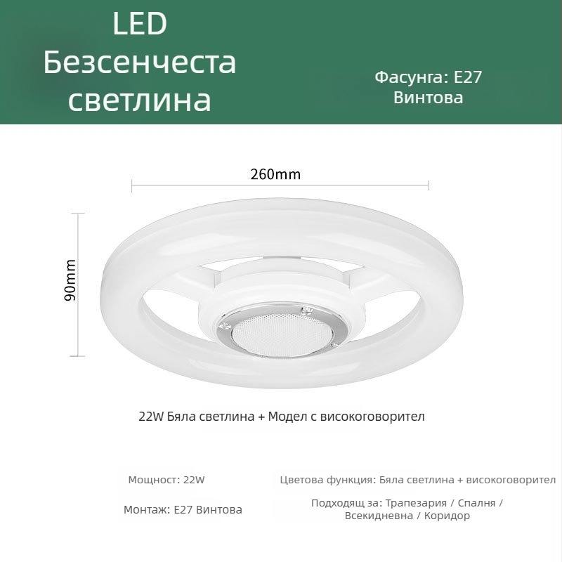 LED светлина за запълване без сенки, кръгла лампа за лайв стрийминг на красота, супер ярка за татуировки, грим и маникюр