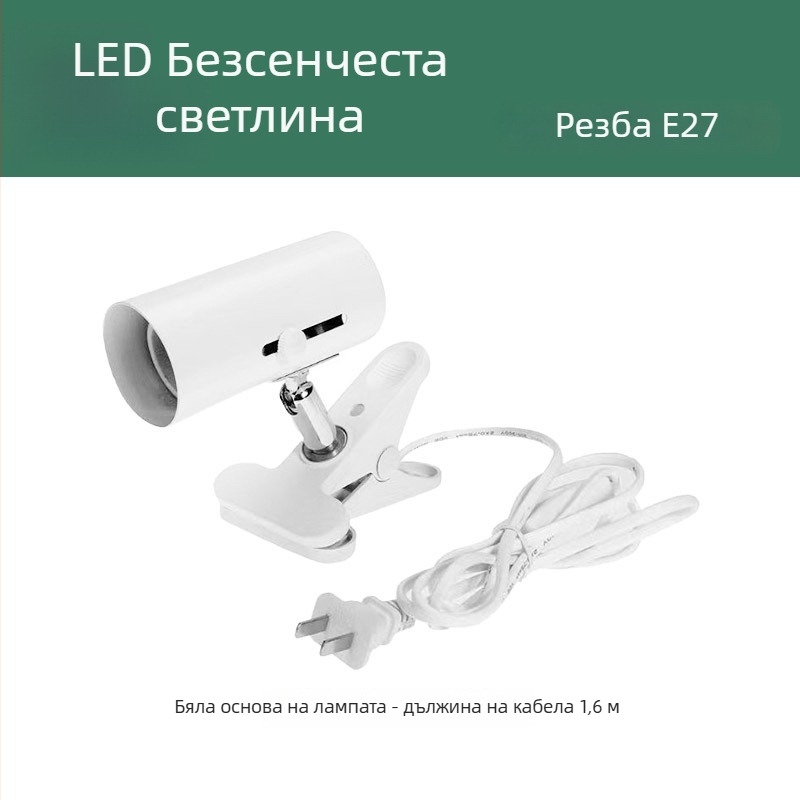 LED светлина за запълване без сенки, кръгла лампа за лайв стрийминг на красота, супер ярка за татуировки, грим и маникюр