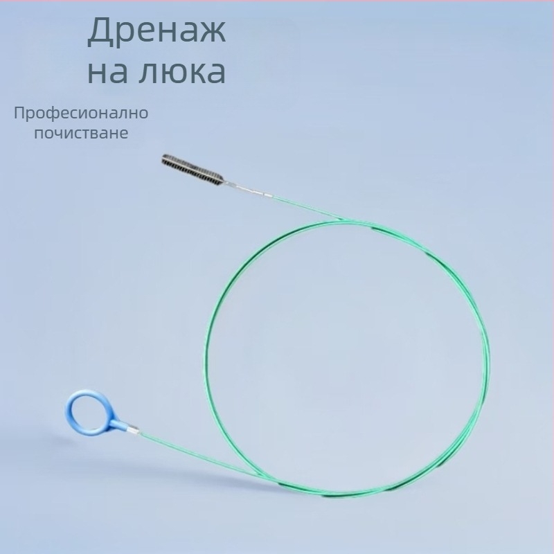 Почистване на дренажа на слънчевия покрив на автомобил и четка за почистване на тръбопроводи