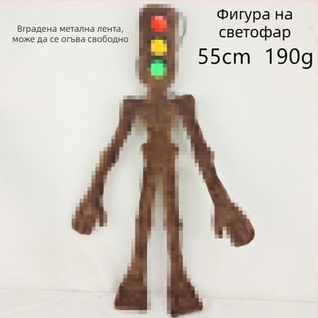 Дракон-плюшена играчка с глава, оформена като улична лампа и нощно осветление, декорация за Хелоуин и подарък за деца.