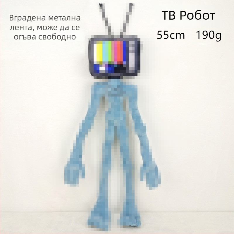 Дракон-плюшена играчка с глава, оформена като улична лампа и нощно осветление, декорация за Хелоуин и подарък за деца.