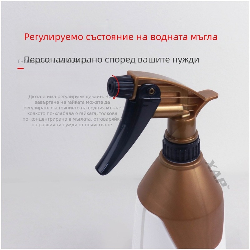 360° устойчива на киселини и основи гравитационна топка дюза за миене на автомобил – бутилка за пяна с високо налягане
